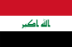 Iraq national football team flag