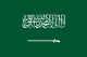Saudi Arabia national football team flag